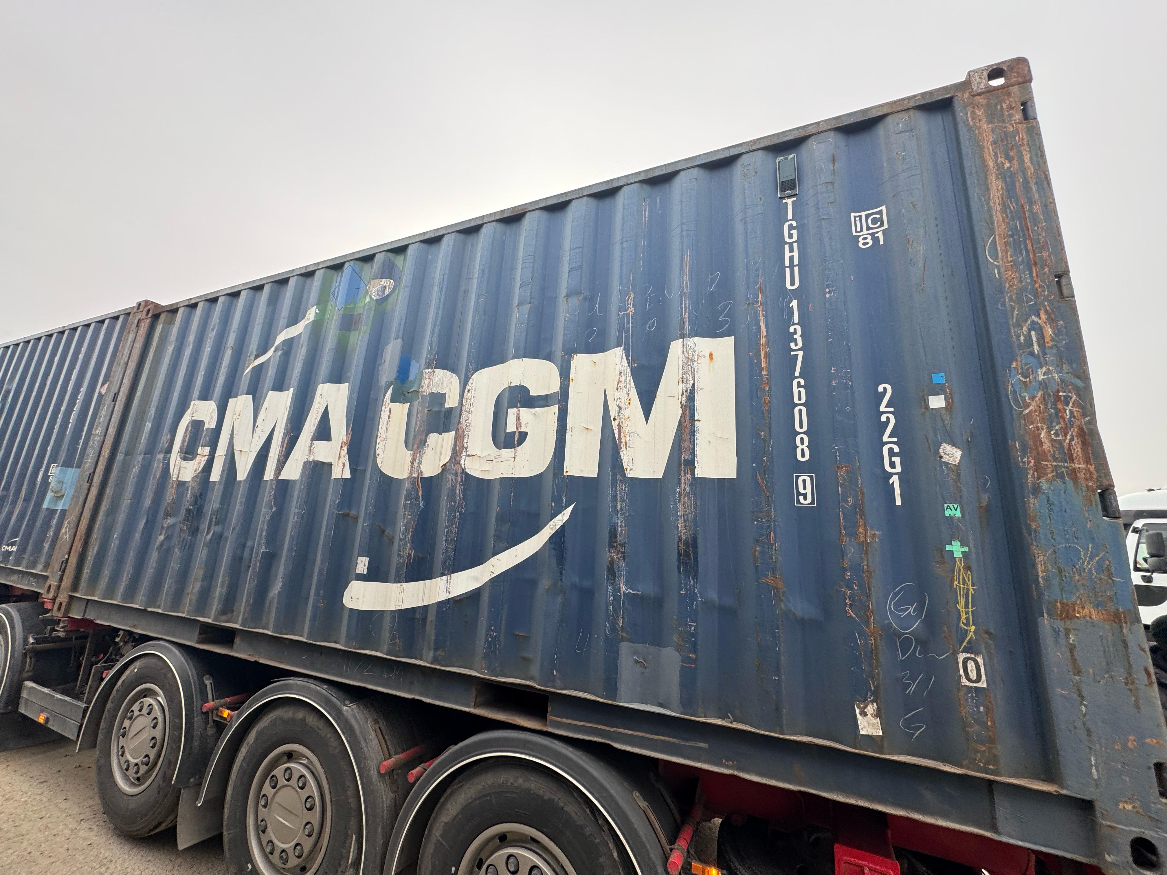 Морской контейнер TGHU1376089